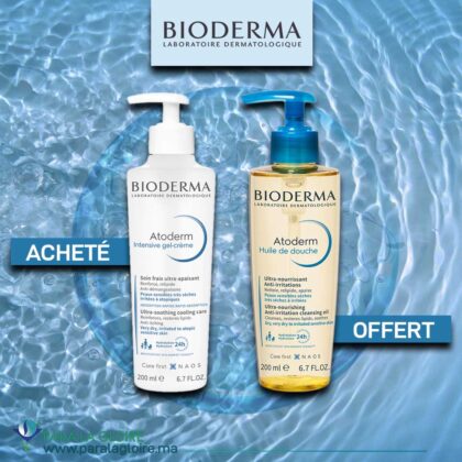Bioderma atoderm gel creme atoderm huile