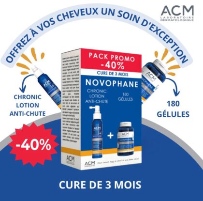 novophane pack promo